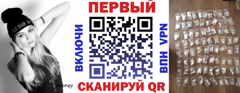 АМФ Premium  Семёнов 