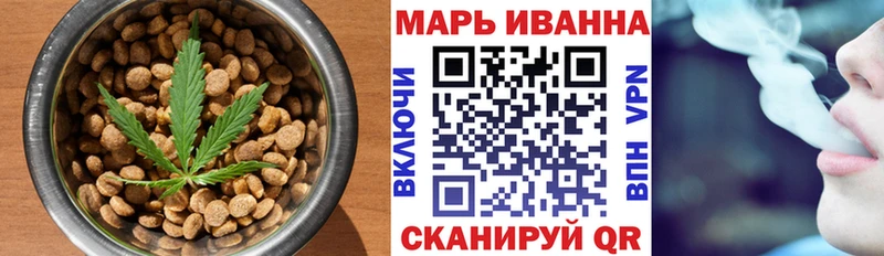 Canna-Cookies конопля  blacksprut ссылки  Семёнов 