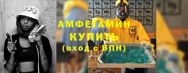 наркотики Тихвин