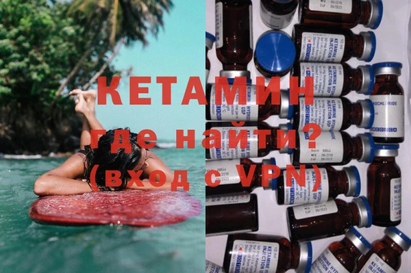 прущий лед Верхнеуральск