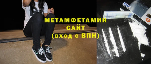 прущий лед Верхнеуральск