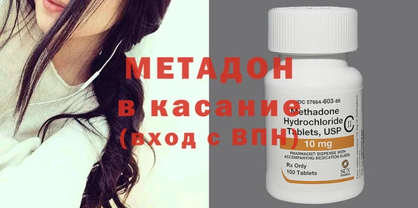 кокаин перу Тихорецк