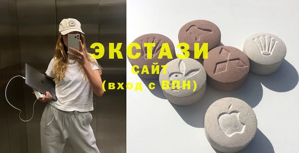 прущий лед Верхнеуральск
