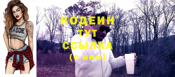 прущий лед Верхнеуральск