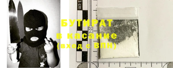 мескалин Верея