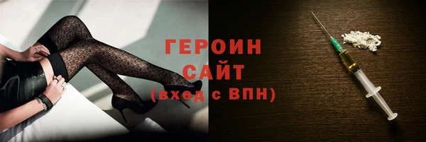 мескалин Верея