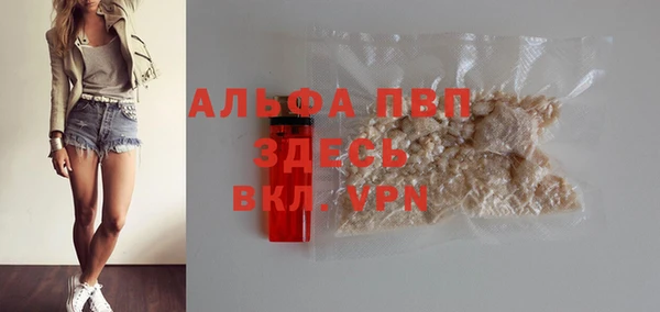 мескалин Верея