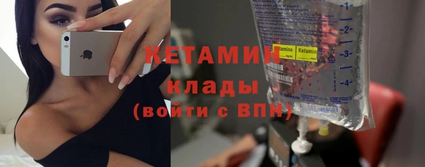 соль курить ск Тобольск