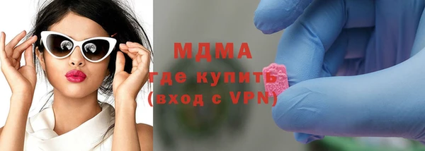 мескалин Верея