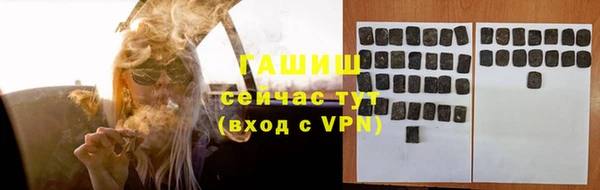 кокаин перу Тихорецк