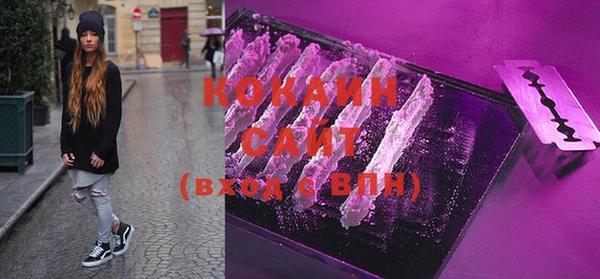 прущий лед Верхнеуральск