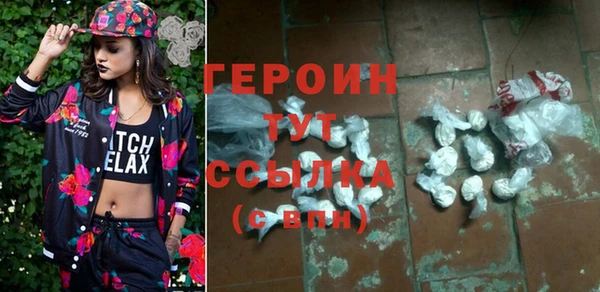 мескалин Верея