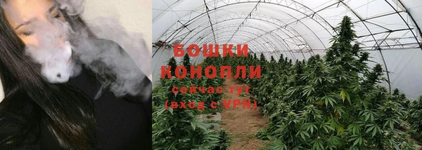 наркотики Тихвин