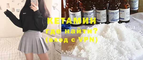 мескалин Верея