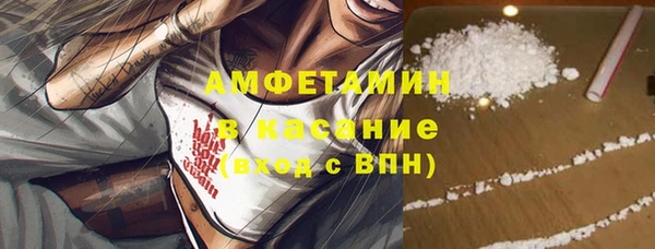 кокаин перу Тихорецк