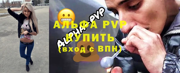мескалин Верея