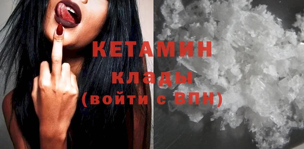 мескалин Верея