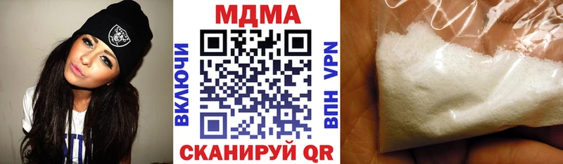 KRAKEN ссылка  Семёнов  MDMA кристаллы 